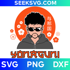 Bad Bunny Yonaguni SVG | Yonaguni Song SVG | Bad Bunny Logo SVG | Anime-Inspired SVG | Cricut & Silhouette Vector Cut File